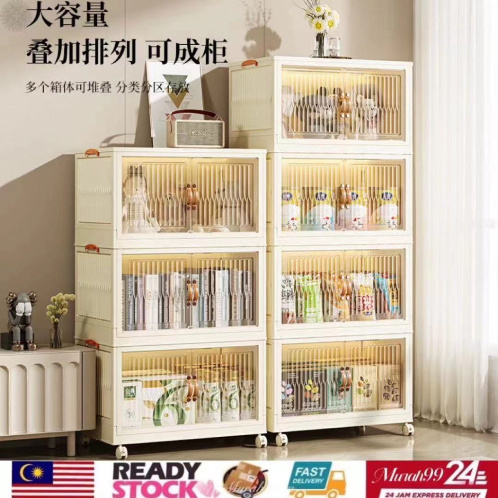 KEJA Folding Stackable Organizer storage box Rak DIY twin door Kotak ...