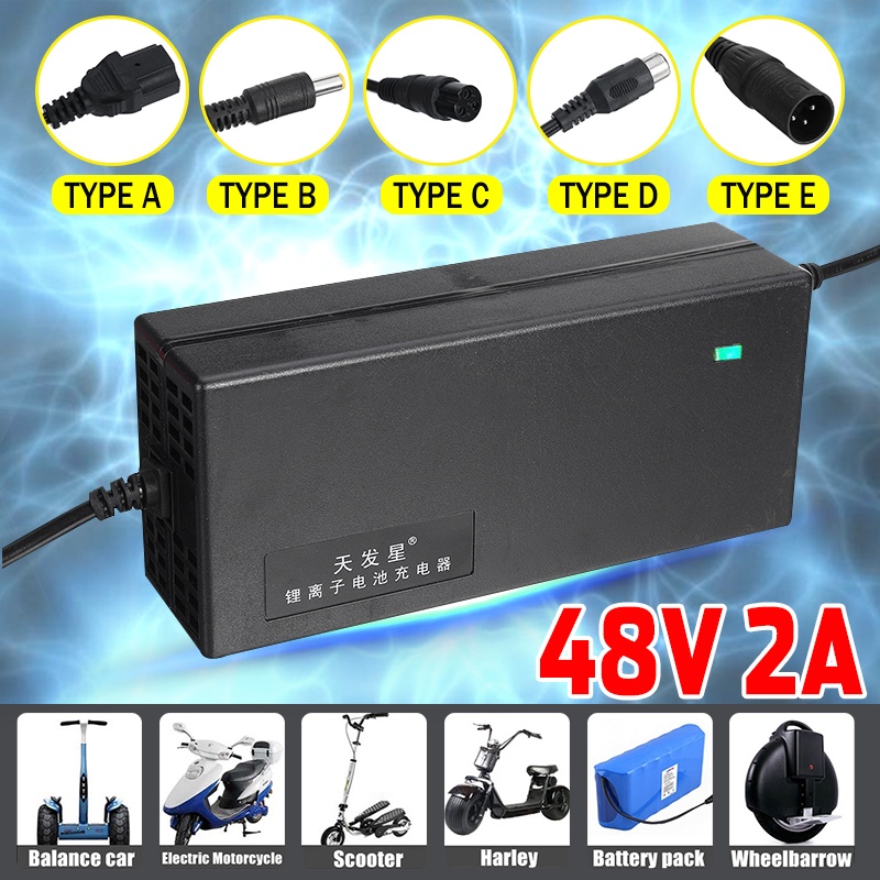 48V 2A Power Charger LiIo Battery Charger for Electric Motorcycle
