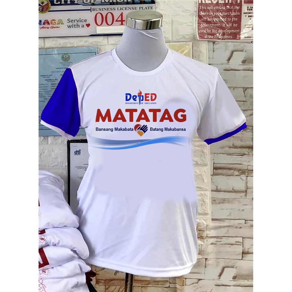 2023 New 3D Short Sleeve Philippine Ministry of Education Male and ...