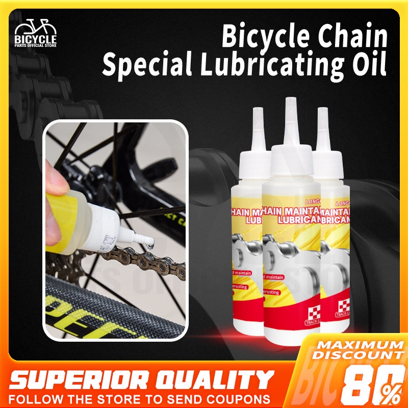 Bicycle Chain Lube Bike Lubricating oil For Road Bike Dry Lube For Bike