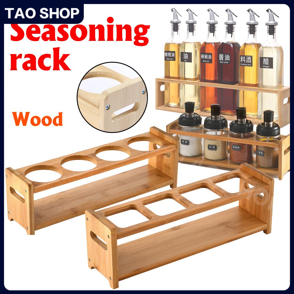 Oil Bottle Seasoning Can Storage Rack Wood Shelf Round Square Wooden ...