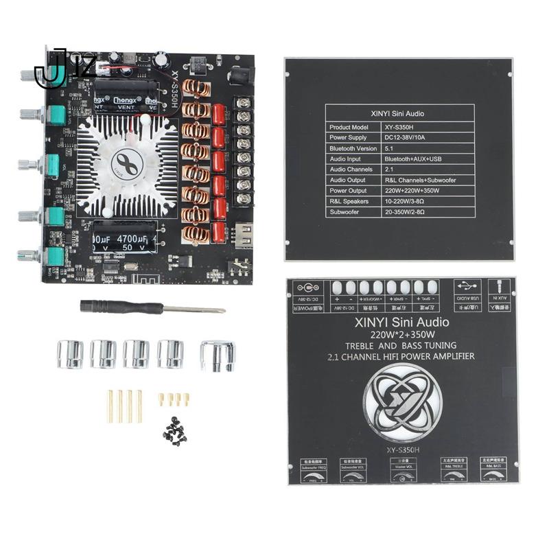 Scheda Amplificatore Stereo 2.1 Canali S350H Con TPA3251D2, Bluetooth 5.0, 220Wx2+350W, Controllo Toni Bassi/acuti, 18-36V DC