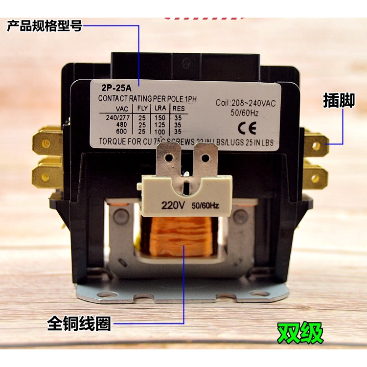 CJX9-25 Single-Pole Dual-Stage 1p2P Suitable for Glimy Air Conditioning ...
