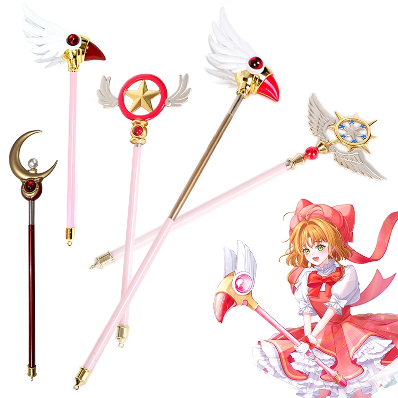 Sakura Card Captor Cosplay Wand KINOMOTO SAKURA Cosplay Star Wands ...