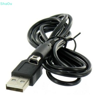 5 in 1 NINTENDO 3DS DSi DSL DSi XL Game Boy WII U USB SYNC CHARGER CABLE  LEAD