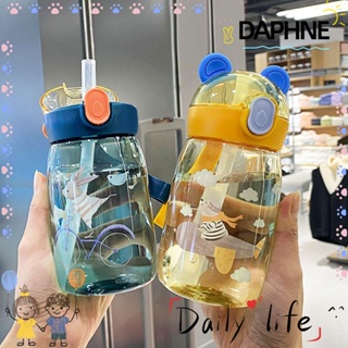 1pc 600ml Cute Student Water Bottle With Straw And Handle, Graduation Gift  For Boys And Girls, Suitable For Kindergarten