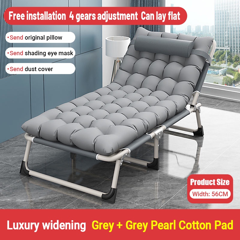 Portable Folding Bed Reclining Chair Breathable Cloth 300kg Load ...