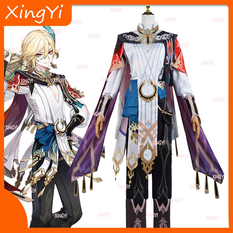 Genshin Impact Kaveh Cosplay Suit Men's Clothing Diffuse Show Stage ...