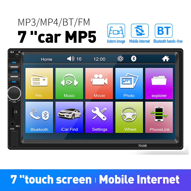 7018B 2DIN Stereo MP5 Car Player 7 Inch Multimedia Car Radio Video ...