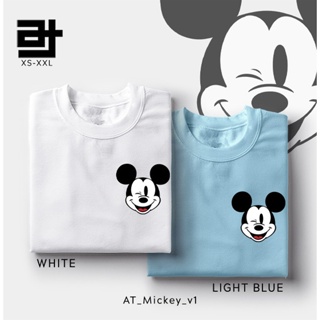 Disney Mickey Mouse Louis Vuitton Fashion Shirt Sweatshirt funny shirts,  gift shirts, Tshirt, Hoodie, Sweatshirt , Long Sleeve, Youth, Graphic Tee »  Cool Gifts for You - Mfamilygift