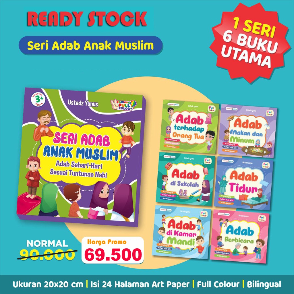 Islamic Children's Knowledge Book: Adab Series Of Muslim Children ...
