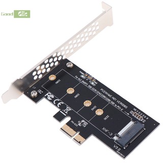 Pcie x1 m2 on sale adapter