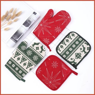 Random 1 Christmas Oven Mitt, Oven Pad, Christmas Baking Oven Set