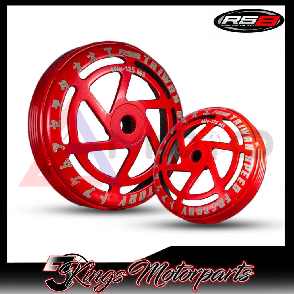 ORIGINAL RS8 CLUTCH BELL MIO SPORTY / MIO I 125 / MIO SOUL I 125 / PCX