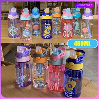 1pc 480ML Kids Water Bottle For School Boys Girls, Cup With Straw