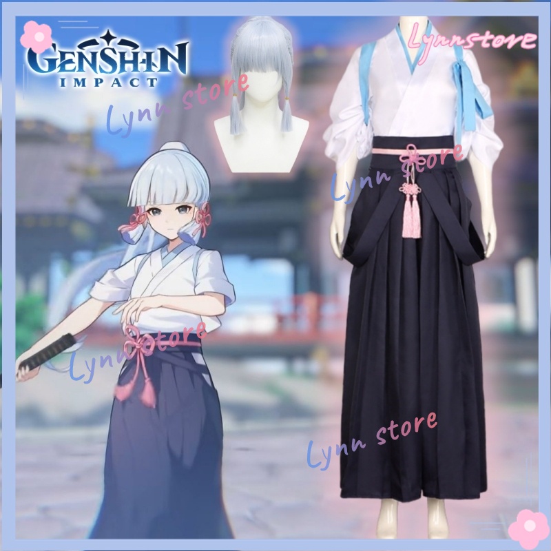 Kamisato Ayaka/Ayato Cosplay Game GENSHIN IMPACT Cosplay Costume Kimono ...