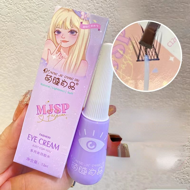 12ml Fake Eyelash Glue Super sticky Lasting Firming Lash Practice Lash