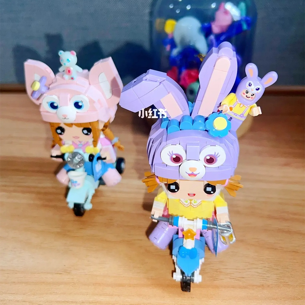 LOZ PDW002 Purple Bunny Rabbit Stella Collection Building Block Bricks ...