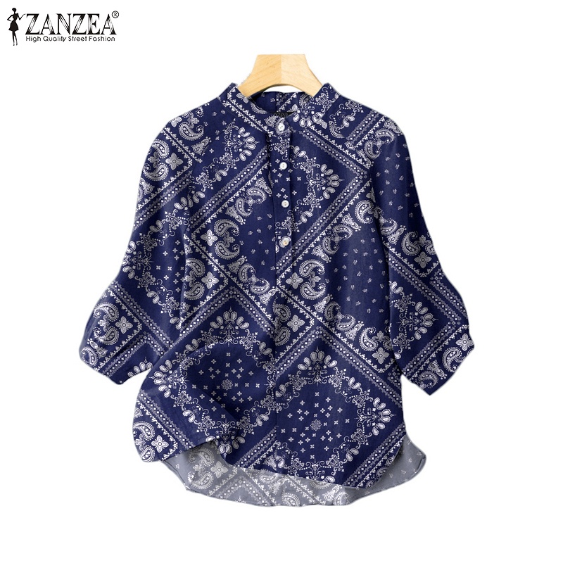 Darlene Blouse, Cashew