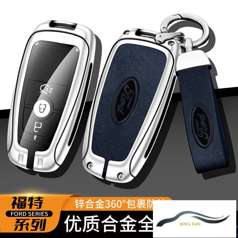 XINFAN Zinc Alloy Car Remote Key Case For Ford F150 Raptor Remote ...