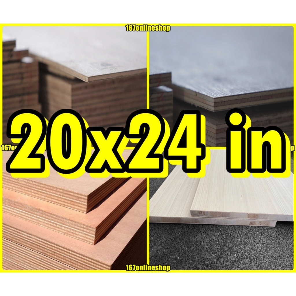 lynshop 20x24 or 24x20 inches plywood plyboard marine ordinary pre cut ...