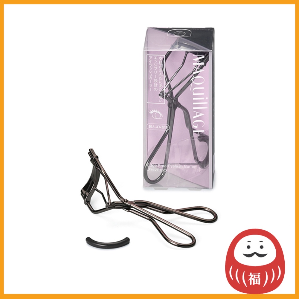 Shiseido Maquillage Edge Free Eyelash Curler (1pc) Shopee Philippines