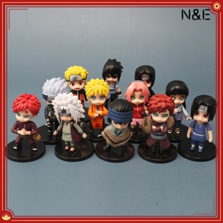 Figurine - BANPRESTO - Naruto - Naruto Uzumaki - 23 cm - Figurine de  collection - Achat & prix