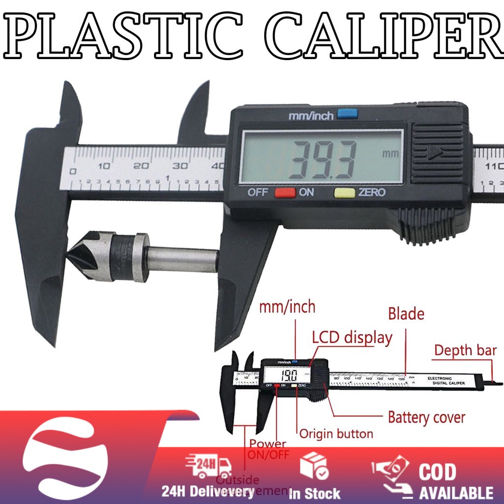 150mm 6 inch LCD Digital Electronic Carbon Fiber Vernier Caliper Gauge
