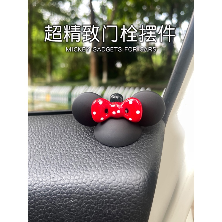 Bmw MINI BMW minicooper Car Interior Decorations Cute Decorations