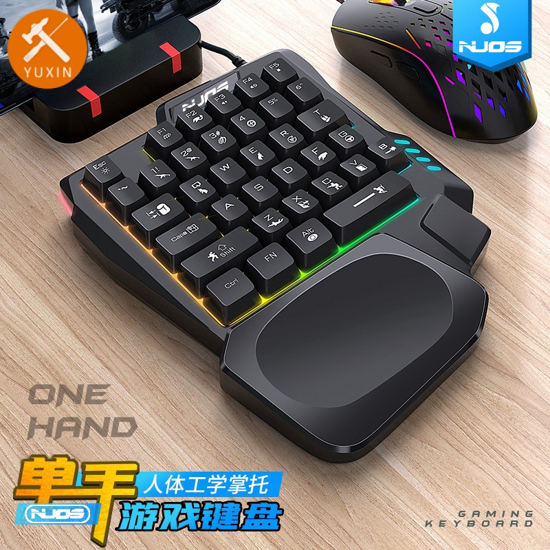 Onehanded keyboard lefthand game keyboard portable mechanical hand