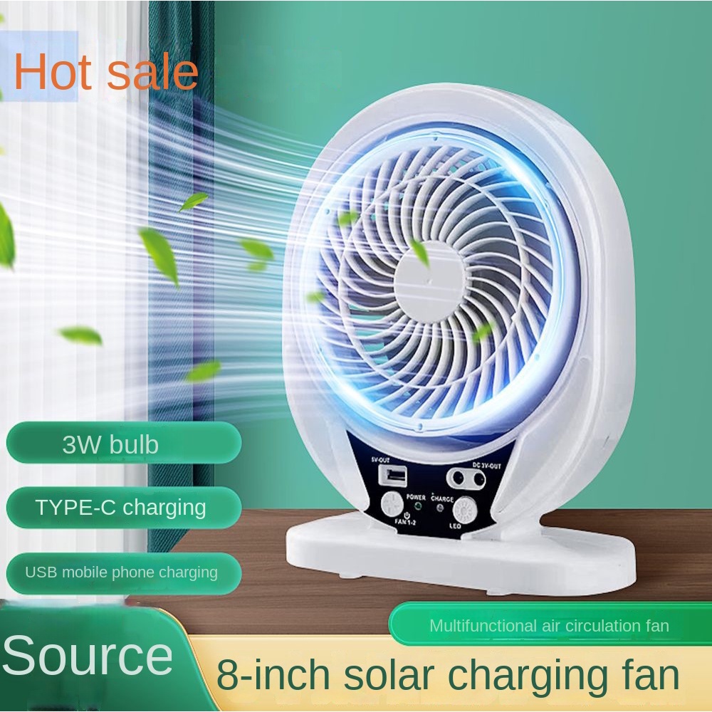 Hot 8-inch USB rechargeable solar fan lamp set multi-functional air ...