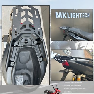 MKLIGHTECH For HONDA ADV160 ADV 160 2022-2023 Rear Carrier Luggage Rack ...