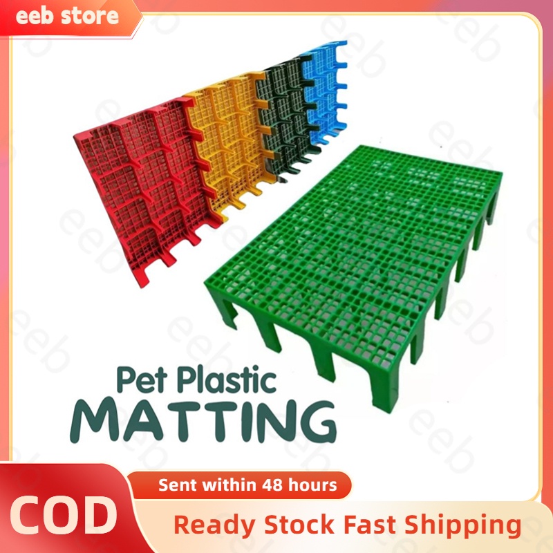 Plastic Matting with Stand 2ftx3ftx6inch Multifunctional HEAVY DUTY