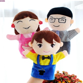 Shop puppet show for Sale on Shopee Philippines