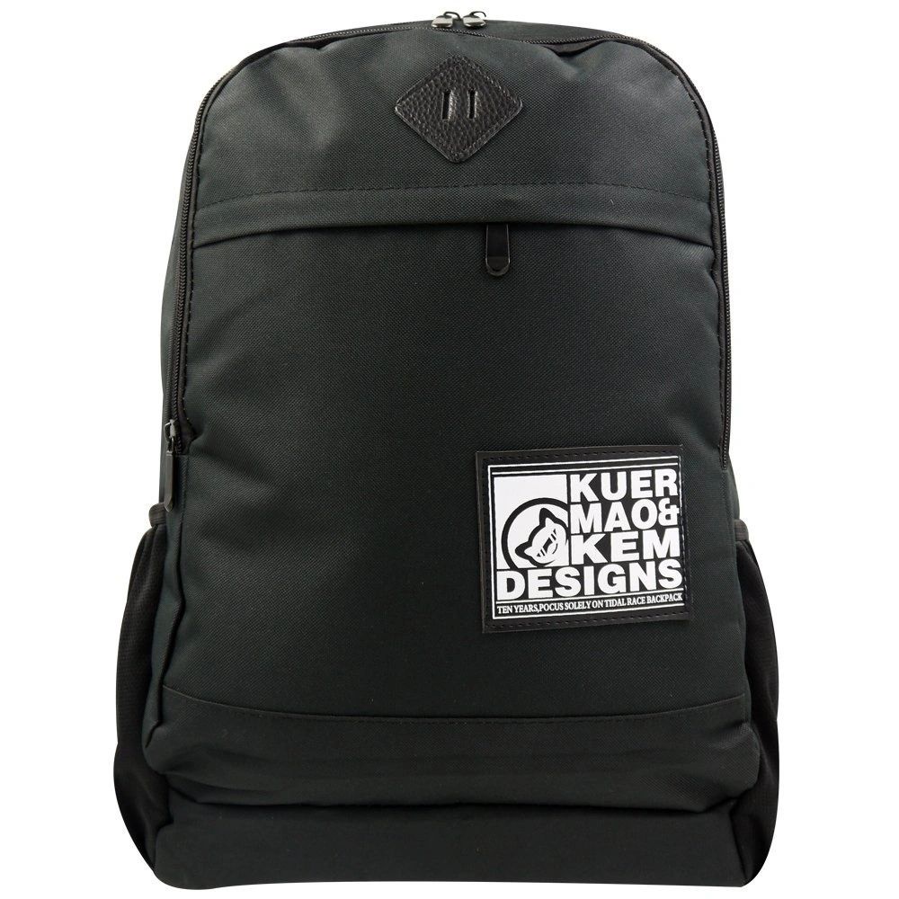 DM Kier Mao and Kem Ding Trendy Backpack (ack) | Shopee Philippines