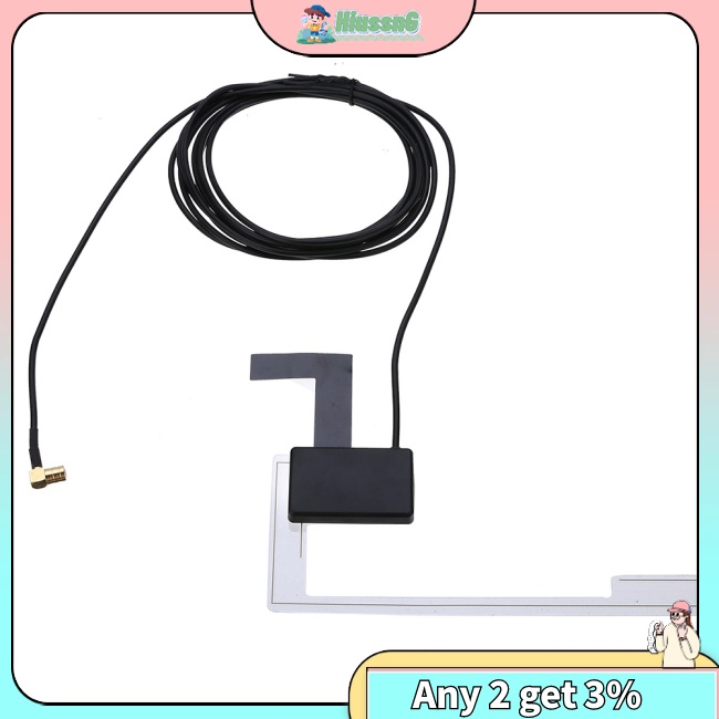HUS Car DAB Radio Antenna Broadcasting Digital Radio Active Antenna