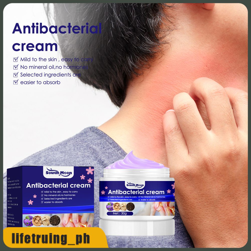 South Moon 30g Relieves Mosquito Bites Skin Itching Cream Antibacterial ...
