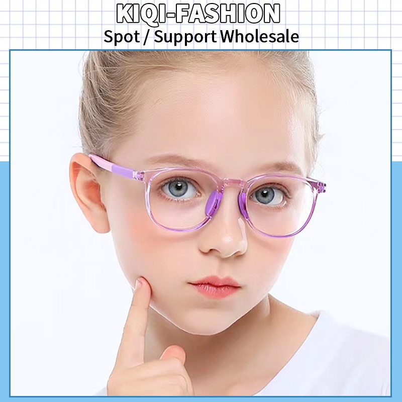 New Children Anti Blue Light Eyeglasses Classic Boys and Girls Learn ...