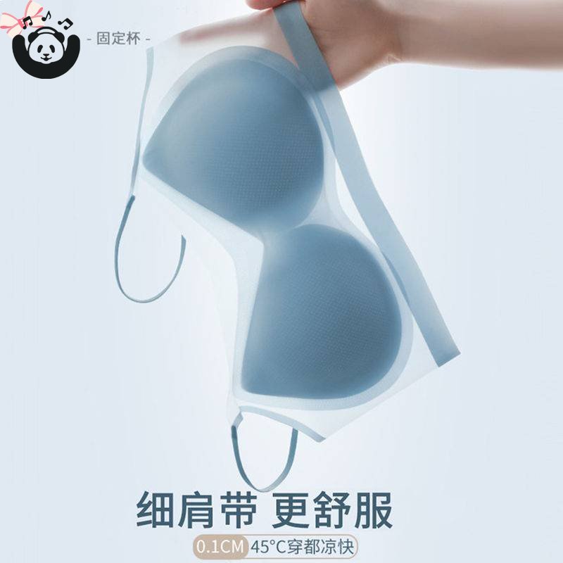 Women's Summer Comfortable Ultra Thin Lightweight Cold Silk Sports Bra ...