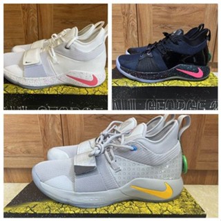 Pg 2 sale womens