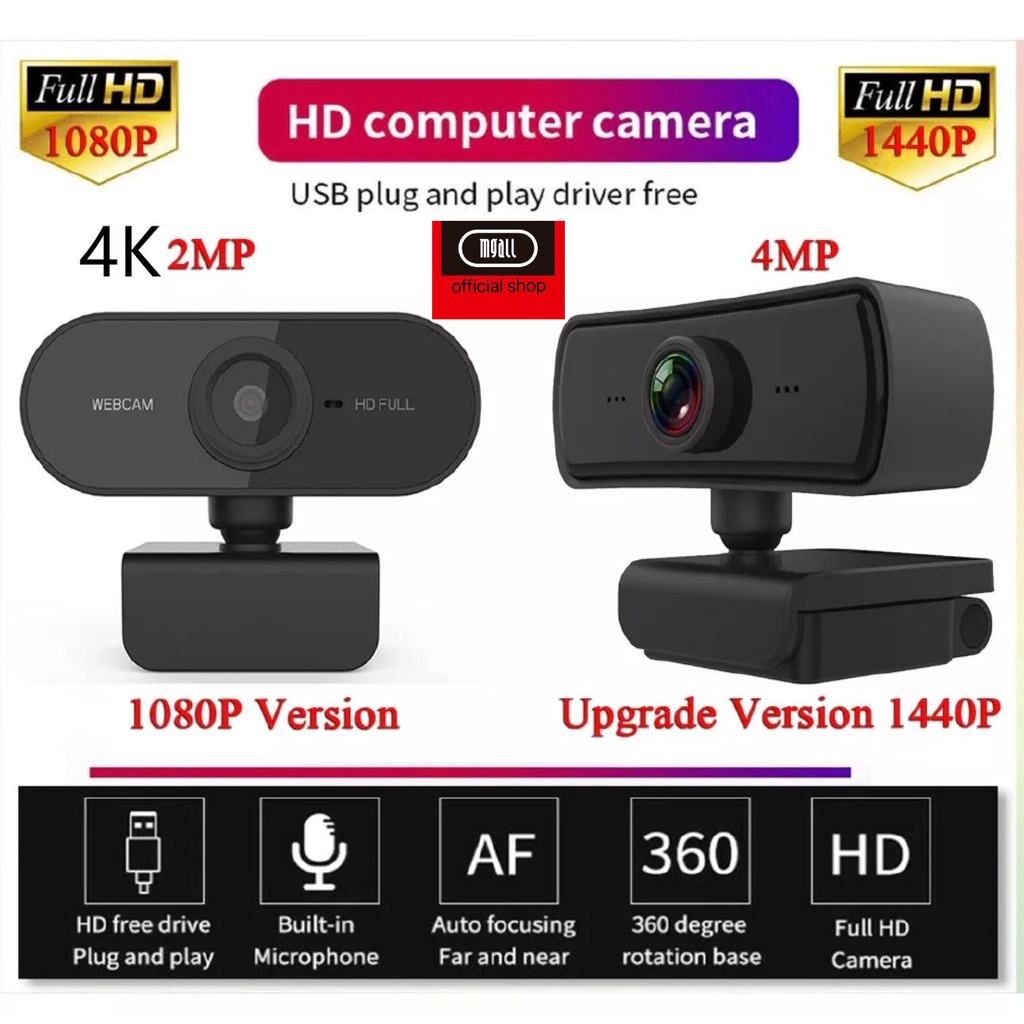 MGALL High quality Webcam 4K/1080P HD Video Call For PC Laptop With ...