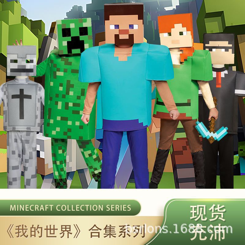 minecraft Kids Costume, Steve Stage Game Show Costume, New Minecraft