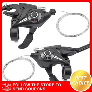 Brake Levers Shimano Ef51 Speed Bike Fenders Shimano 1Pair ST-EF51