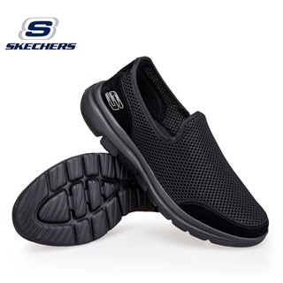 Skechers go walk online price philippines