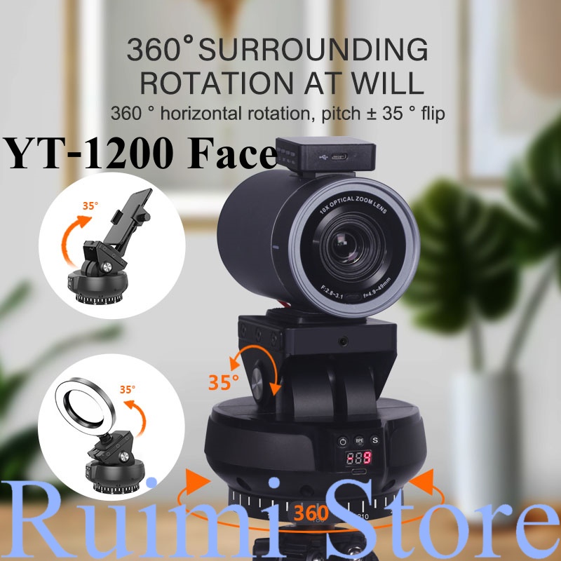 YT-1200 Face Tracking Rotation Panoramic Remote Control Pan Tilt