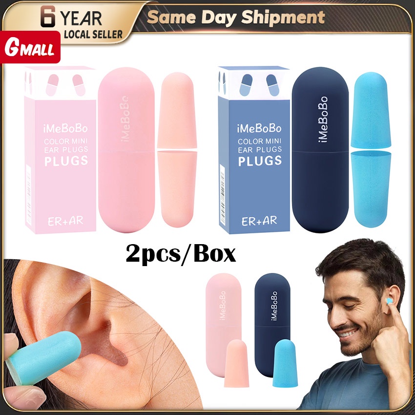 Soft Soundproof Sleeping Ear Plugs Noise Reduction for Sleep Protection