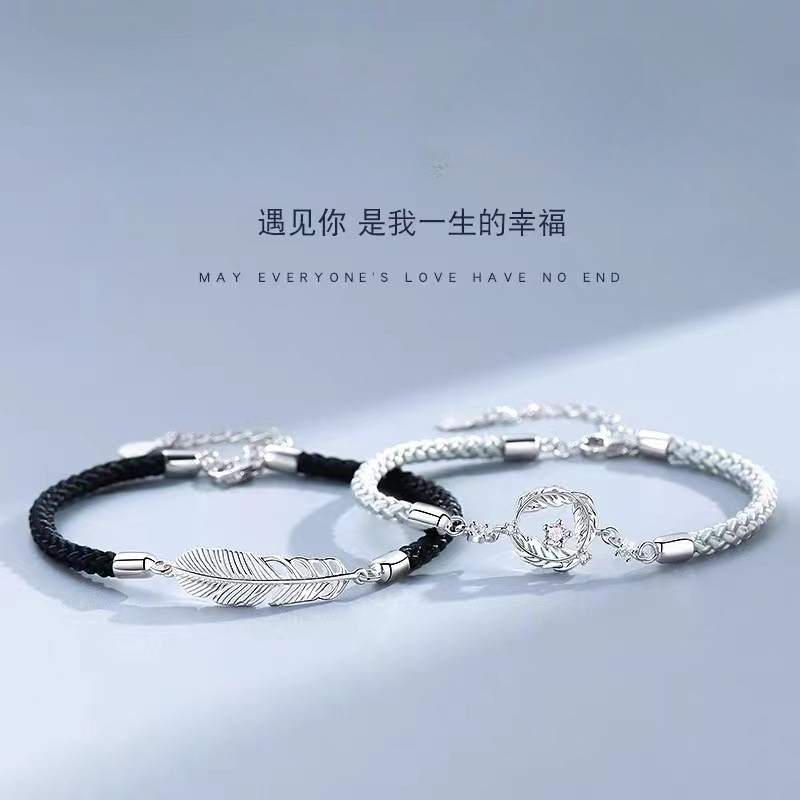 Fashion Feather Braided Couple Bracelet Pair Men Women Bracelet