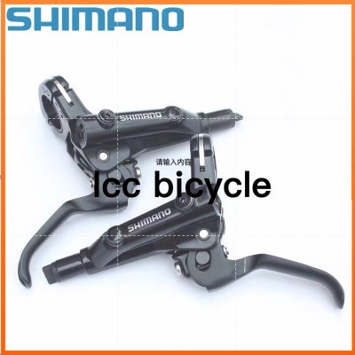 SHIMANO】DEORE M6000 Series BL-MT501 Hydraulic Disc Brake Lever