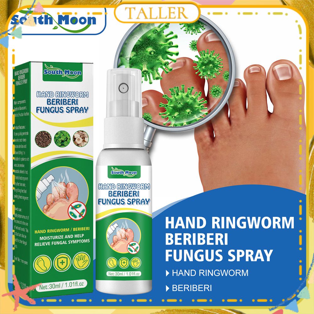 Ready Stcok South Moon Hand Ringworm Beriberi Fungus Spray Anti Infection Itching Peeling