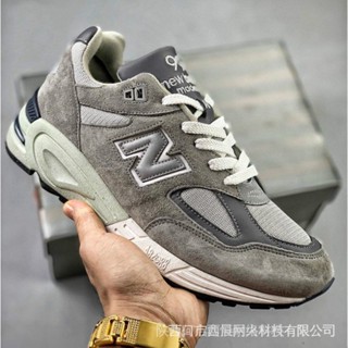 990 sales sport nb